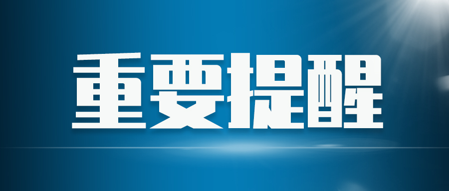 https://timcloud.oss-cn-shanghai.aliyuncs.com/file/iot4/picture/2021/1/13/1610507162134.jpg