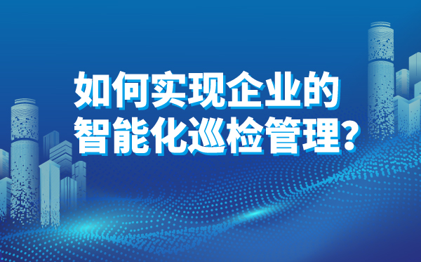 https://timcloud.oss-cn-shanghai.aliyuncs.com/file/iot4/picture/2021/1/14/1610619034538.jpg