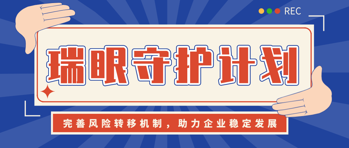 https://timcloud.oss-cn-shanghai.aliyuncs.com/file/iot4/picture/2021/1/20/1611106303466.png