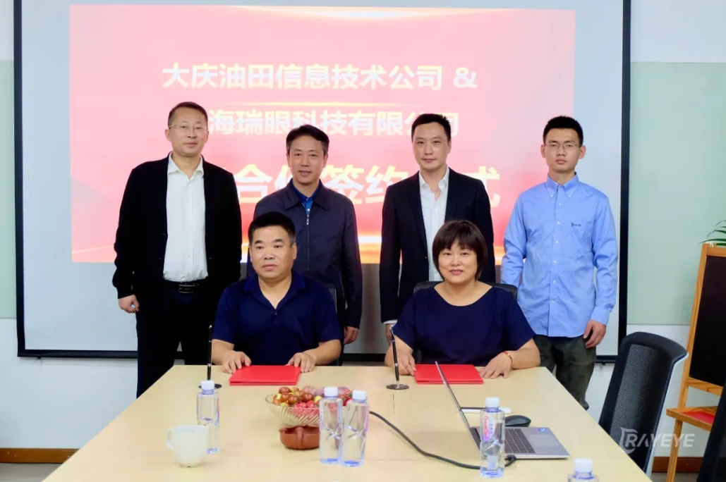 https://timcloud.oss-cn-shanghai.aliyuncs.com/file/iot4/picture/2021/1/4/1609754221879.png