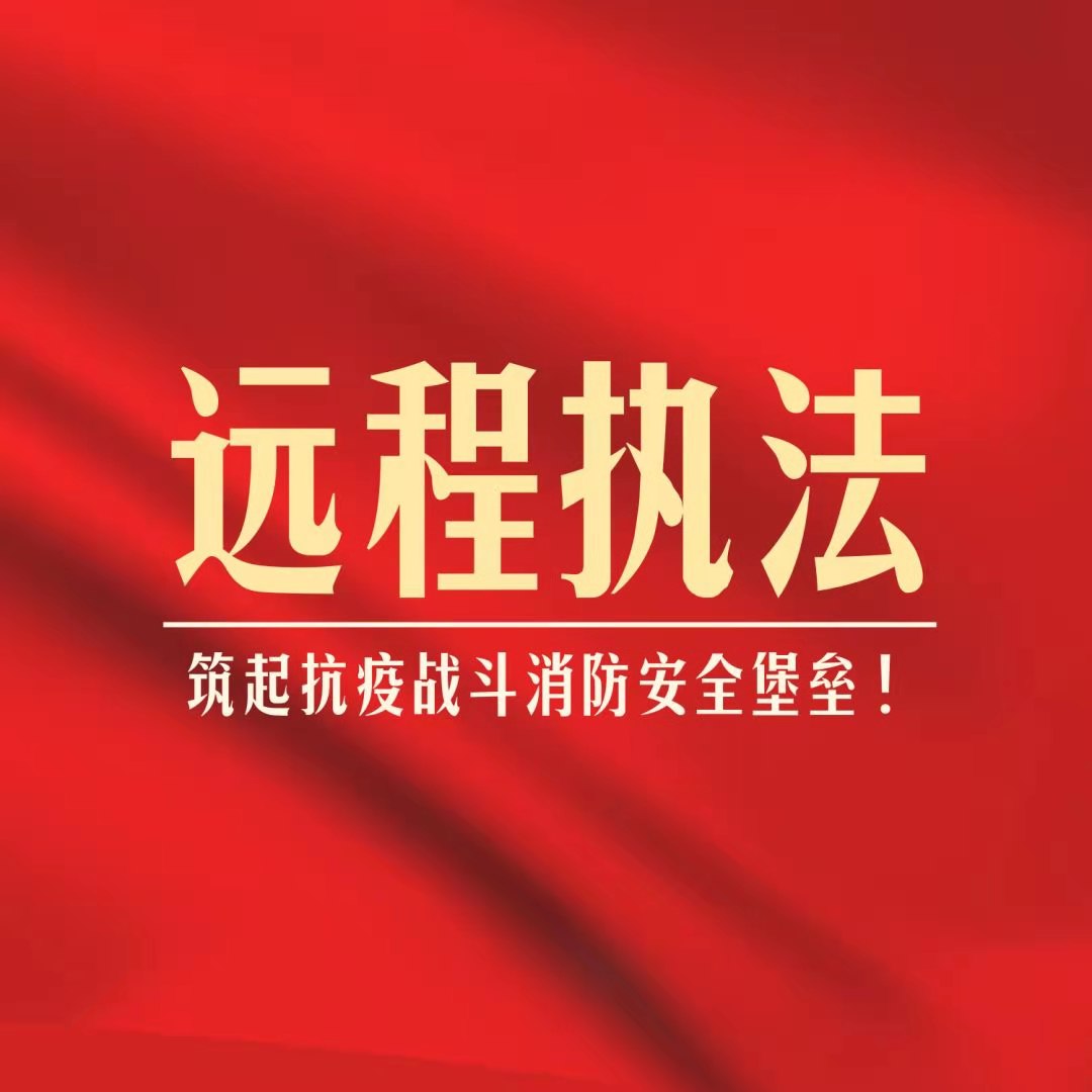 https://timcloud.oss-cn-shanghai.aliyuncs.com/file/iot4/picture/2021/1/4/1609754553188.jpg