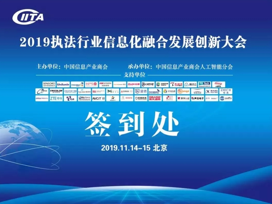 https://timcloud.oss-cn-shanghai.aliyuncs.com/file/iot4/picture/2021/1/4/1609754624574.png