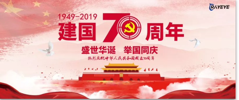 https://timcloud.oss-cn-shanghai.aliyuncs.com/file/iot4/picture/2021/1/4/1609754676472.png