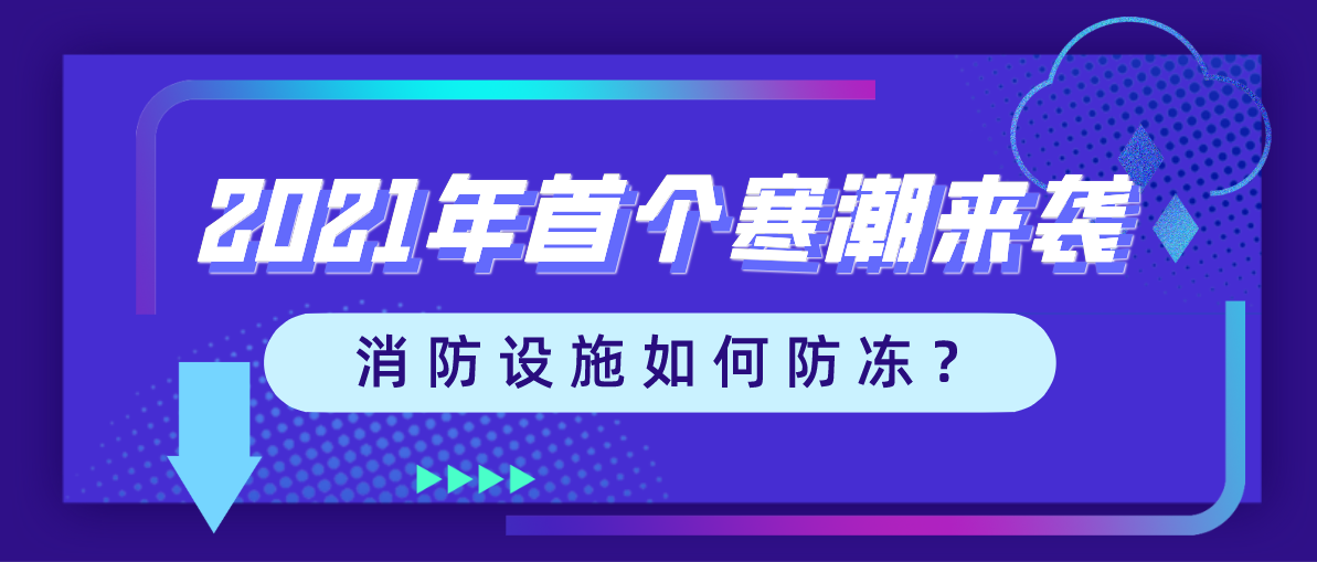 https://timcloud.oss-cn-shanghai.aliyuncs.com/file/iot4/picture/2021/1/7/1609982756304.png
