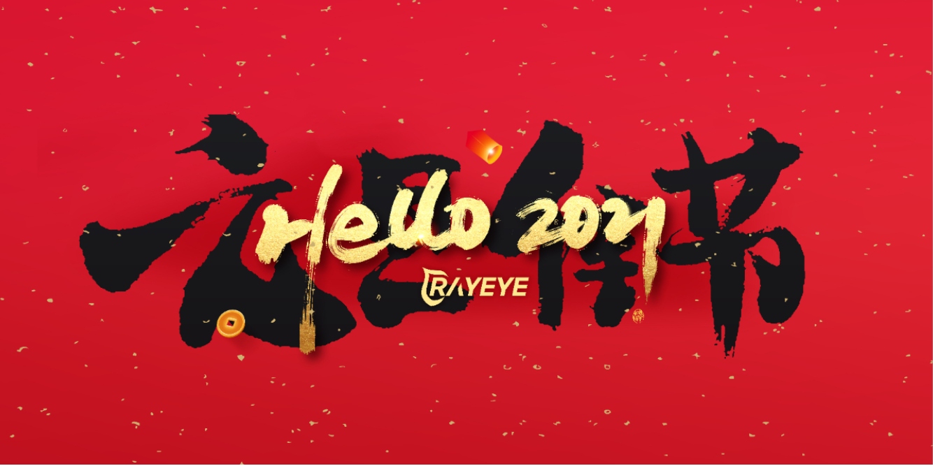 https://timcloud.oss-cn-shanghai.aliyuncs.com/file/iot4/picture/2021/1/8/1610071498630.png