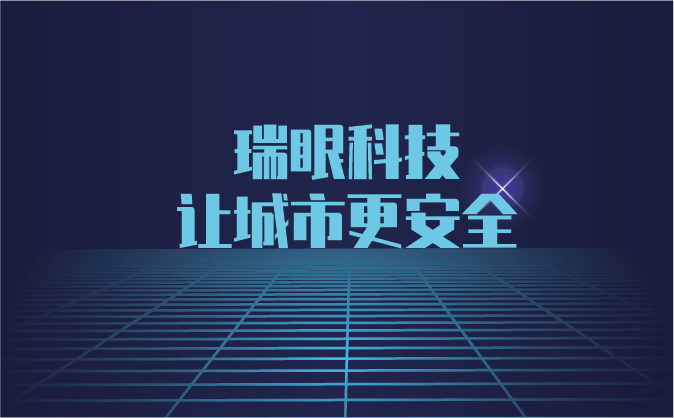 https://timcloud.oss-cn-shanghai.aliyuncs.com/file/iot4/picture/2021/4/15/1618492786847.png