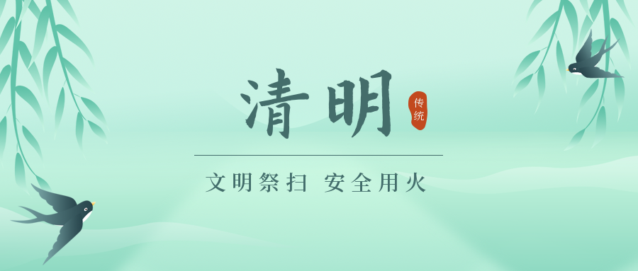 https://timcloud.oss-cn-shanghai.aliyuncs.com/file/iot4/picture/2021/4/2/1617340979142.png