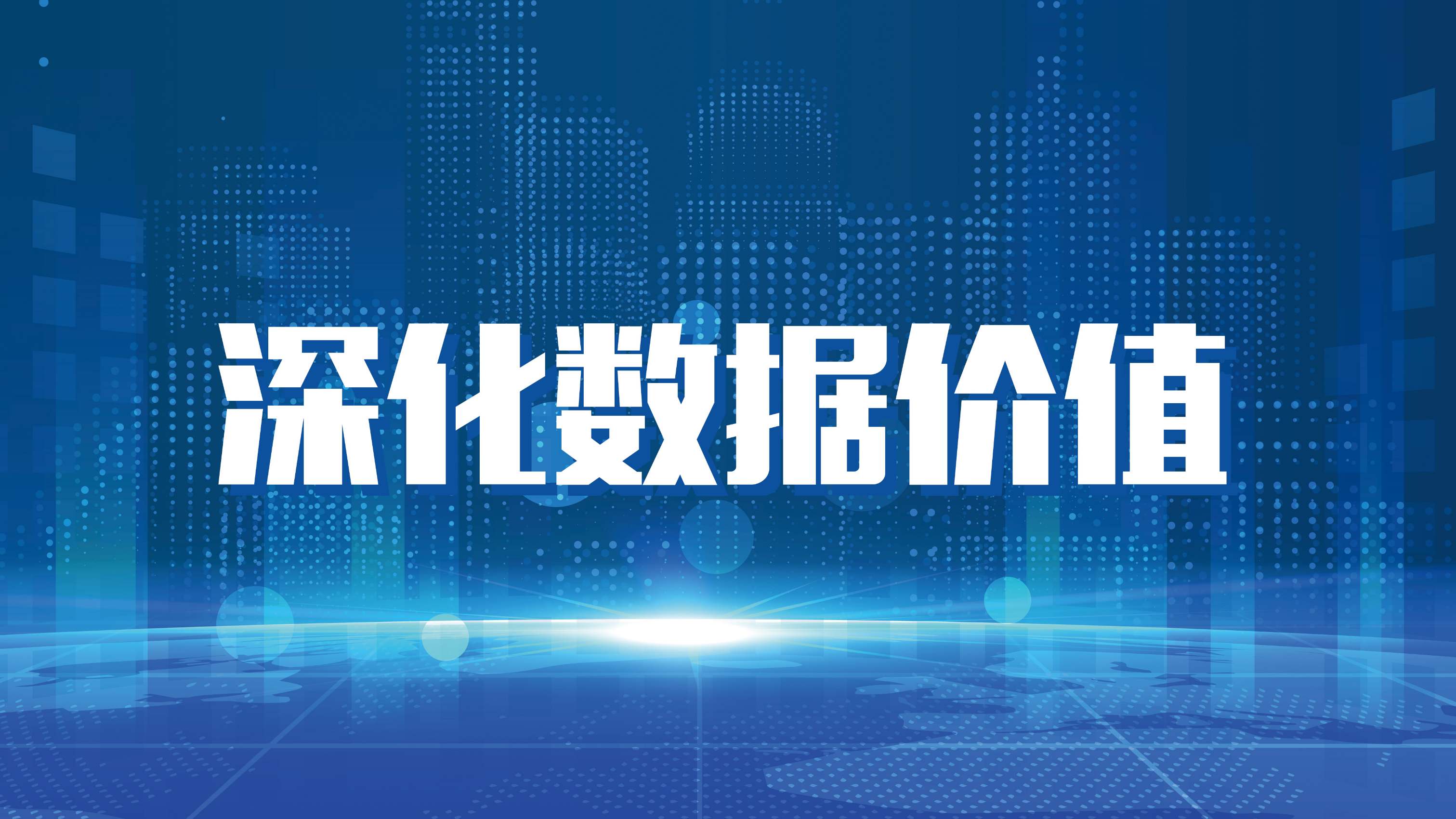 https://timcloud.oss-cn-shanghai.aliyuncs.com/file/iot4/picture/2021/4/20/1618901328252.jpg