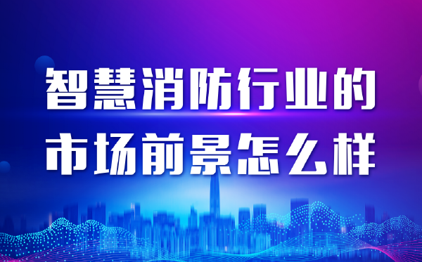 https://timcloud.oss-cn-shanghai.aliyuncs.com/file/iot4/picture/2021/4/6/1617693885991.png