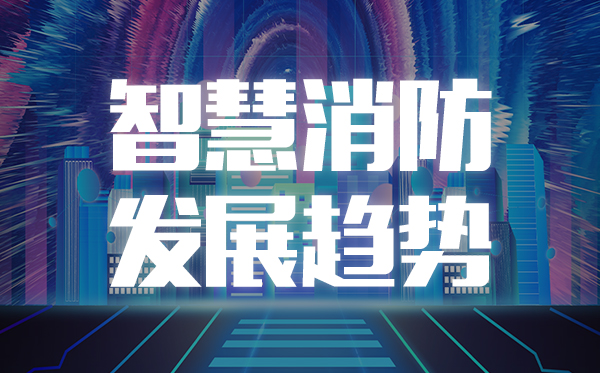 https://timcloud.oss-cn-shanghai.aliyuncs.com/file/iot4/picture/2021/5/24/1621849621490.jpg
