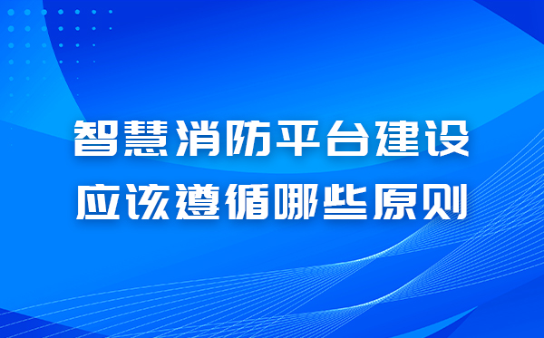 https://timcloud.oss-cn-shanghai.aliyuncs.com/file/iot4/picture/2021/8/12/1628746367061.jpg