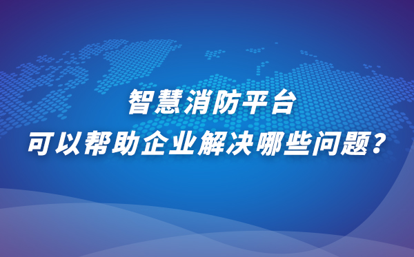 https://timcloud.oss-cn-shanghai.aliyuncs.com/file/iot4/picture/2021/8/5/1628146969162.jpg