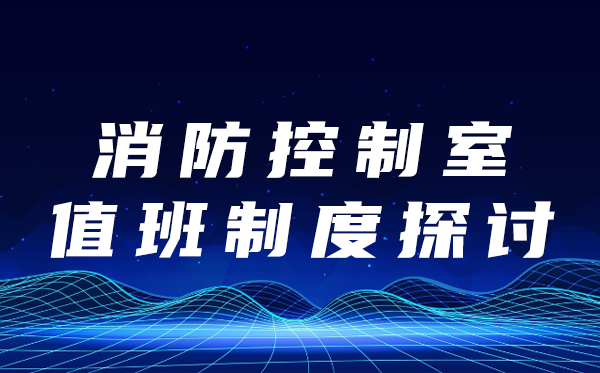 https://timcloud.oss-cn-shanghai.aliyuncs.com/file/iot4/picture/2024/11/05/1730789889054.png