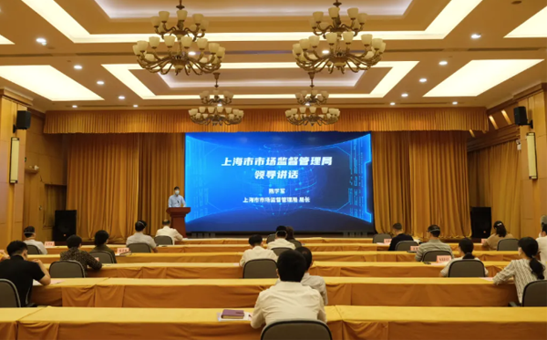 https://timcloud.oss-cn-shanghai.aliyuncs.com/file/iot4/picture/2024/11/06/1730856820140.png