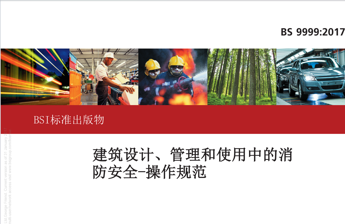 https://timcloud.oss-cn-shanghai.aliyuncs.com/file/iot4/picture/2025/06/18/1750223467194.png