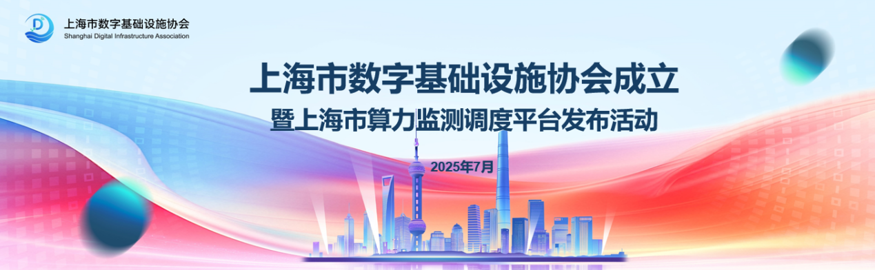 https://timcloud.oss-cn-shanghai.aliyuncs.com/file/iot4/picture/2025/07/21/1753075611516.png