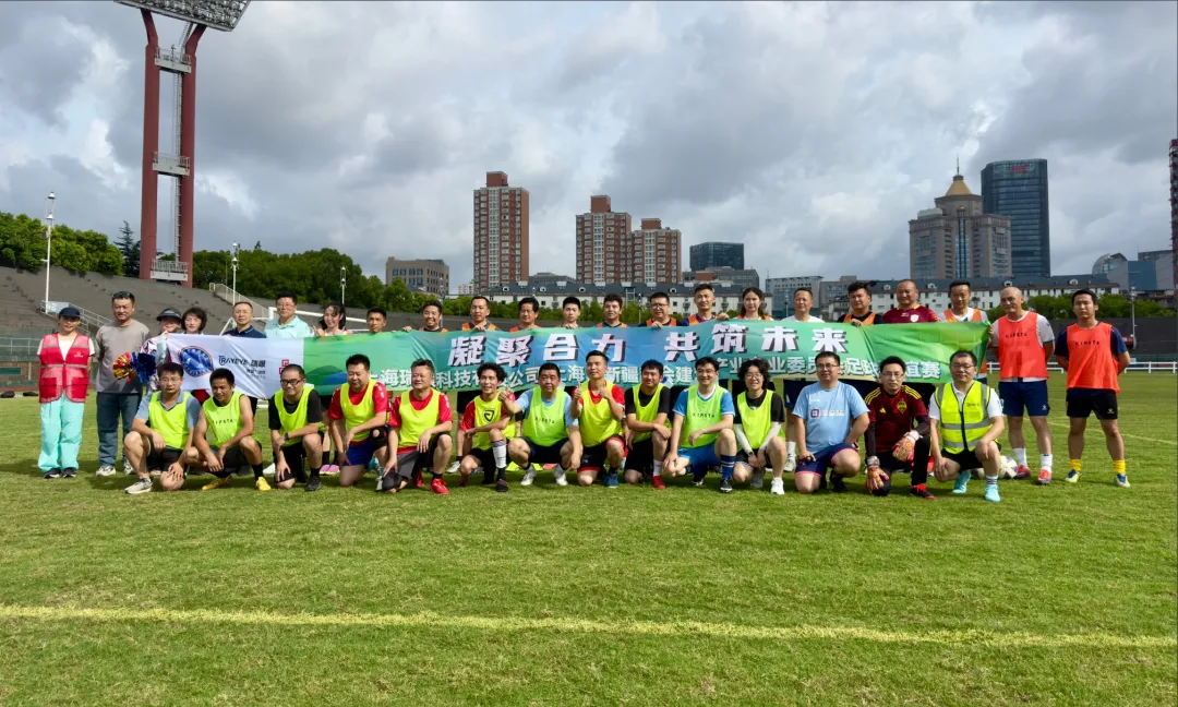 https://timcloud.oss-cn-shanghai.aliyuncs.com/file/iot4/picture/2025/07/28/1753669981841.png