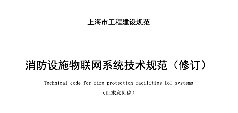 https://timcloud.oss-cn-shanghai.aliyuncs.com/file/iot4/picture/2025/07/29/1753756623706.png