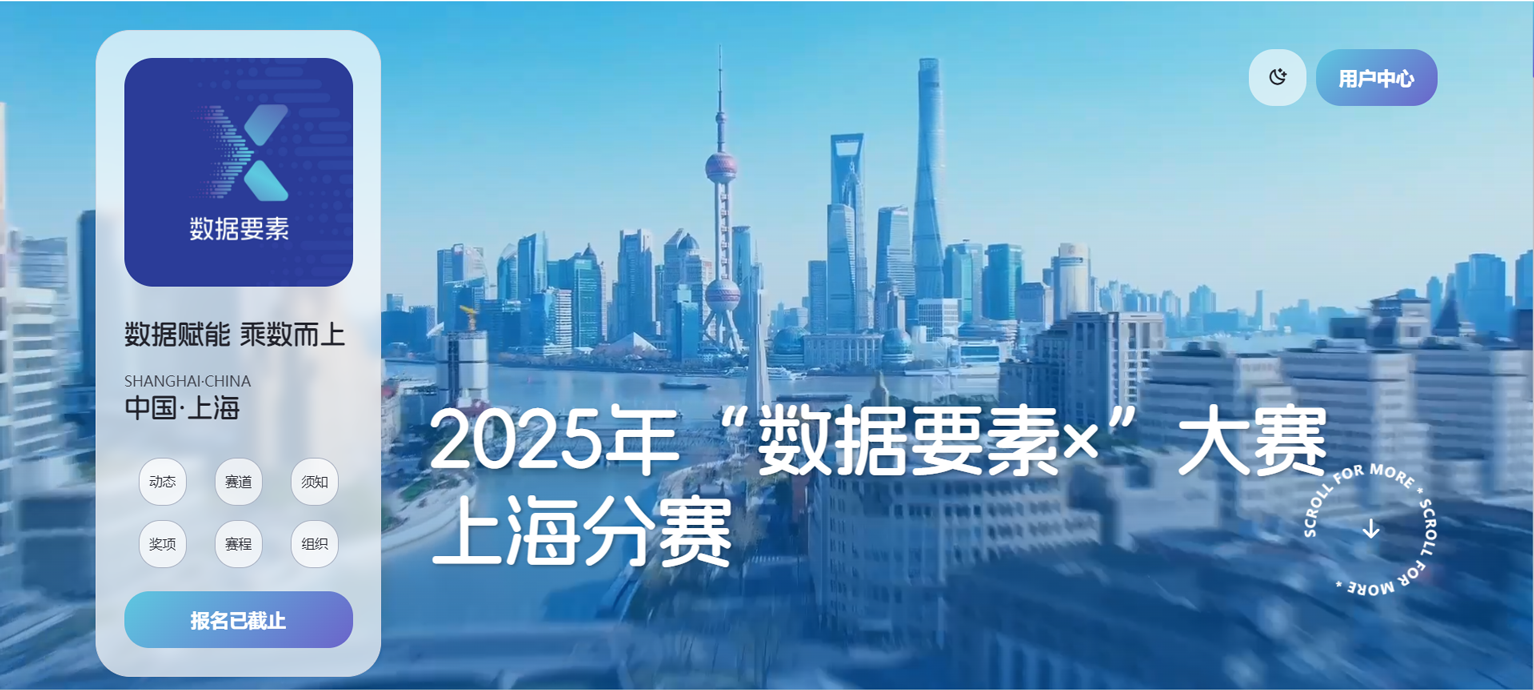 https://timcloud.oss-cn-shanghai.aliyuncs.com/file/iot4/picture/2025/08/25/1756089872189.png